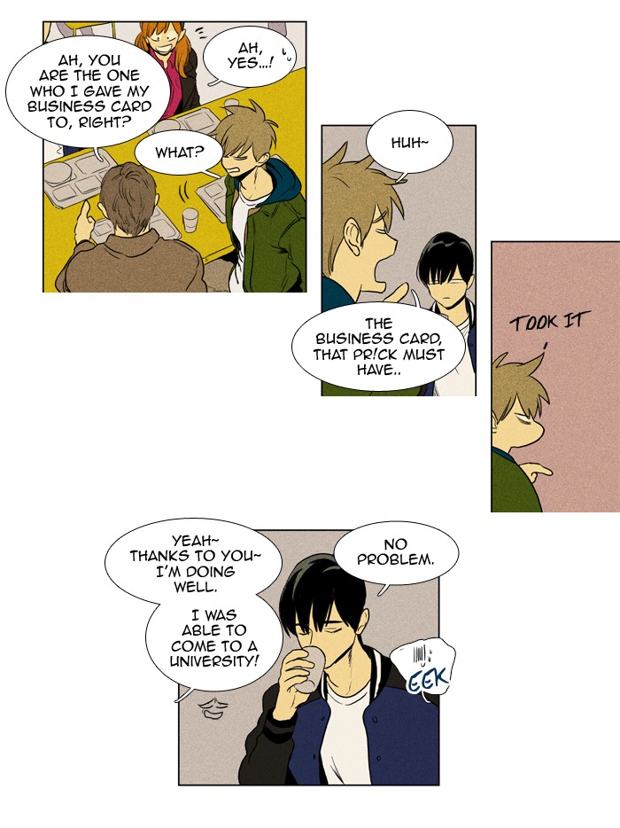 Read Cheese in the Trap Manga Online