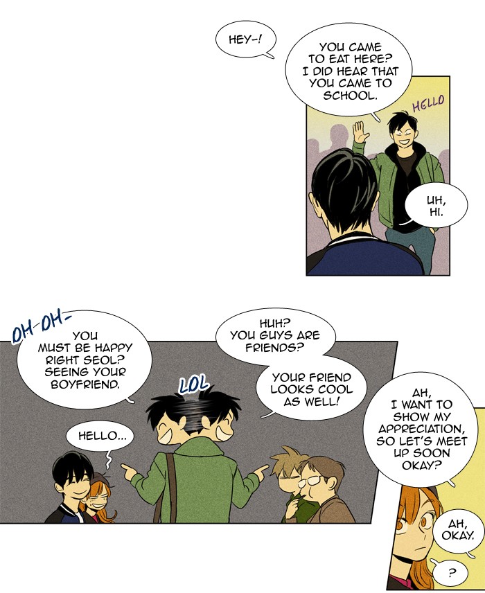 Read Cheese in the Trap Manga Online