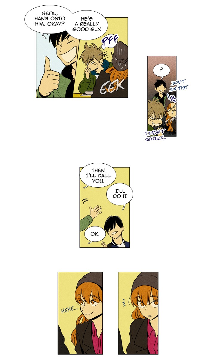 Read Cheese in the Trap Manga Online