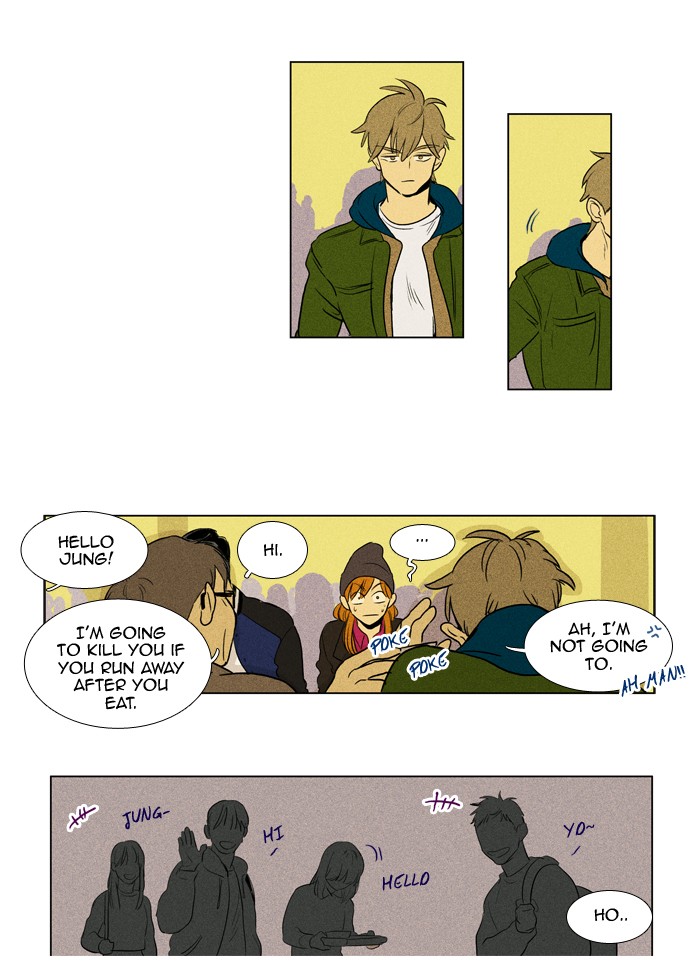 Read Cheese in the Trap Manga Online
