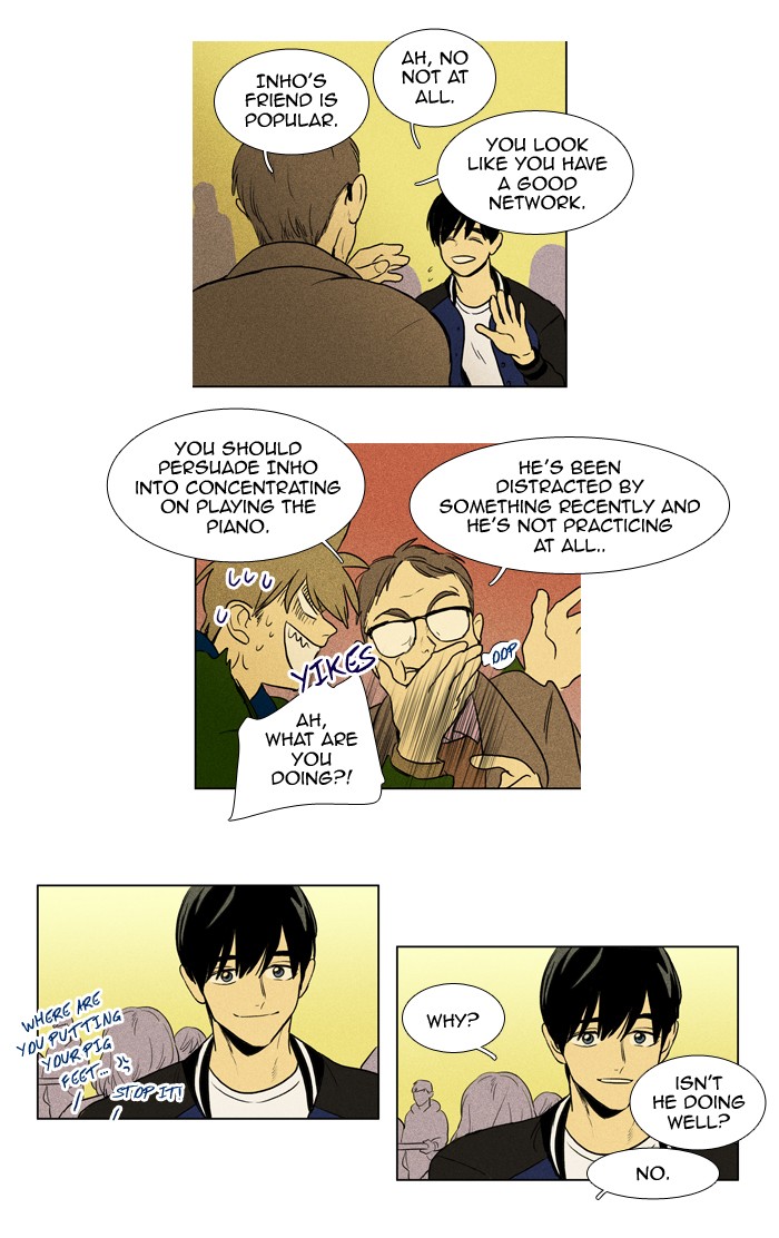 Read Cheese in the Trap Manga Online