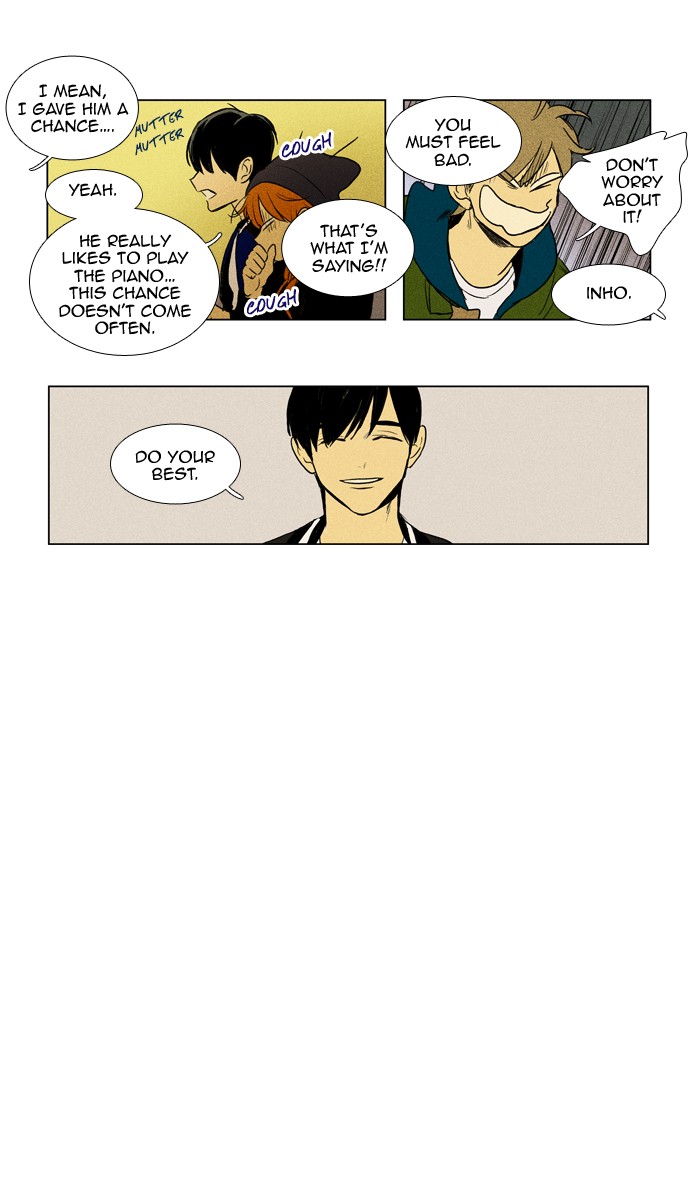 Read Cheese in the Trap Manga Online