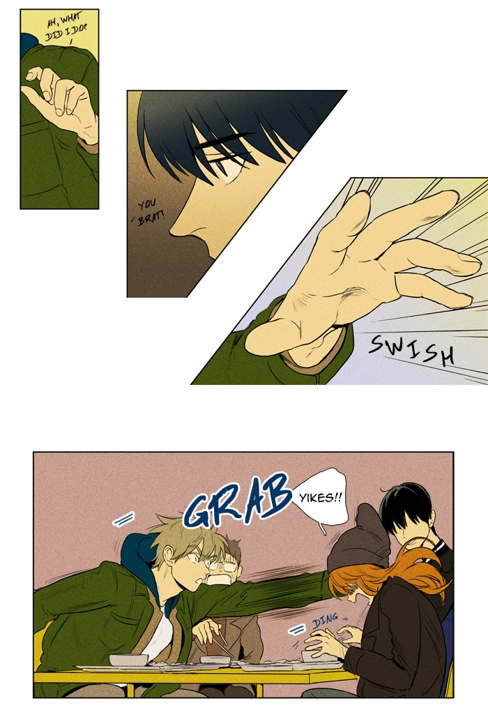 Read Cheese in the Trap Manga Online