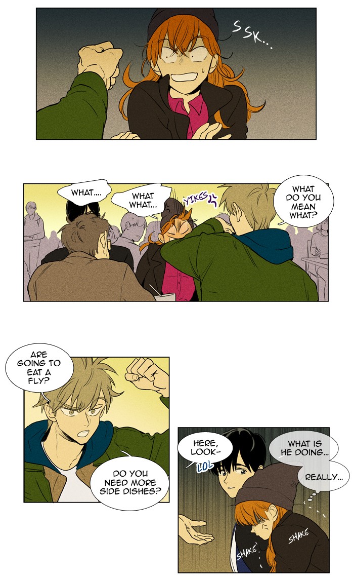 Read Cheese in the Trap Manga Online