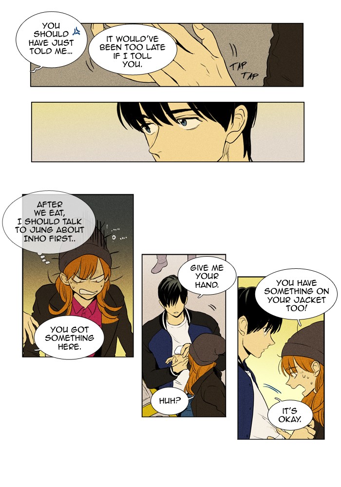 Read Cheese in the Trap Manga Online