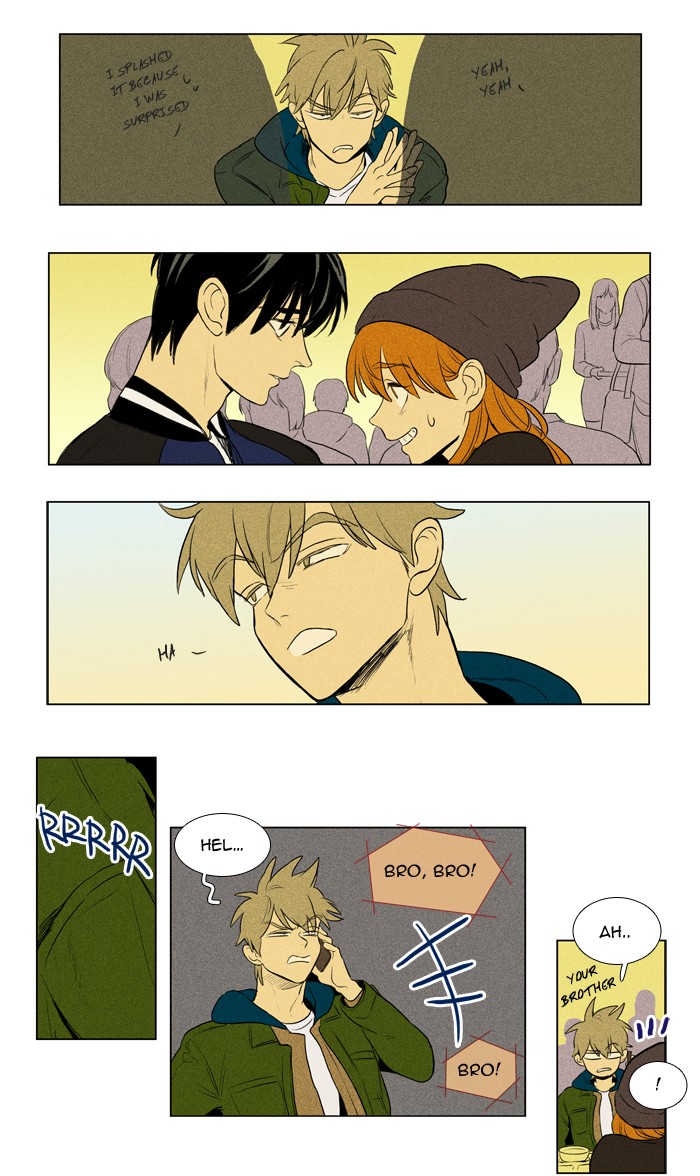 Read Cheese in the Trap Manga Online