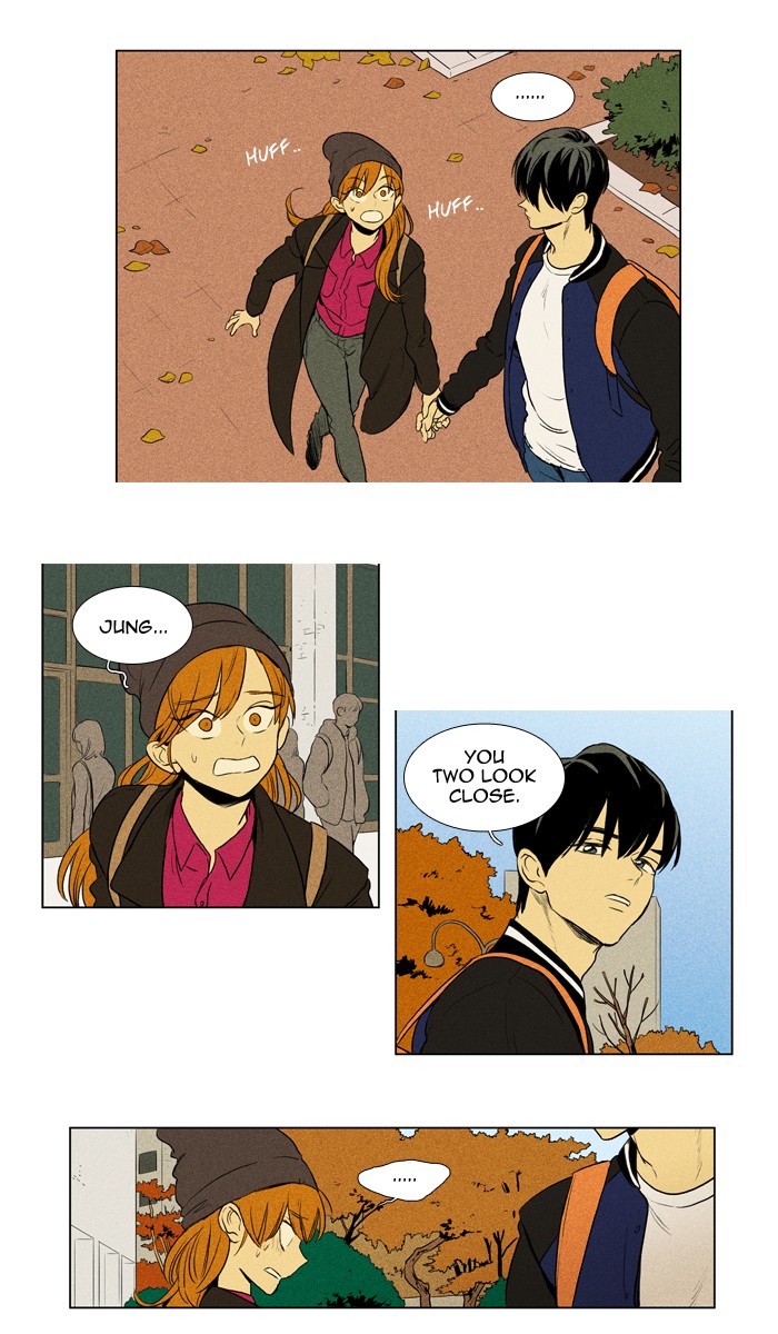 Read Cheese in the Trap Manga Online