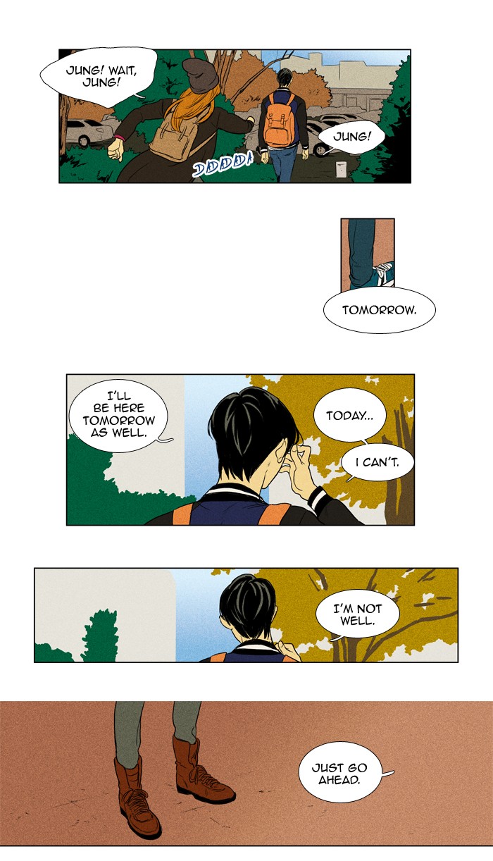Read Cheese in the Trap Manga Online