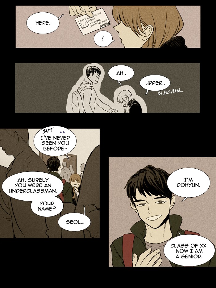 Read Cheese in the Trap Manga Online