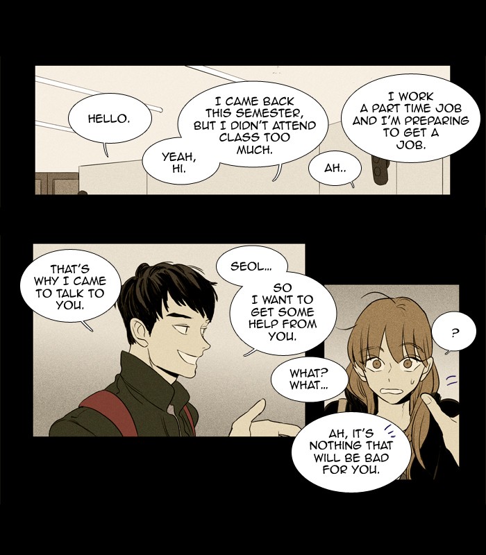 Read Cheese in the Trap Manga Online