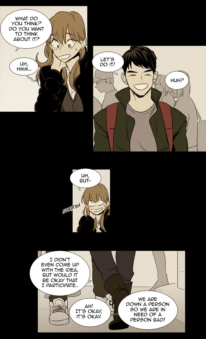 Read Cheese in the Trap Manga Online