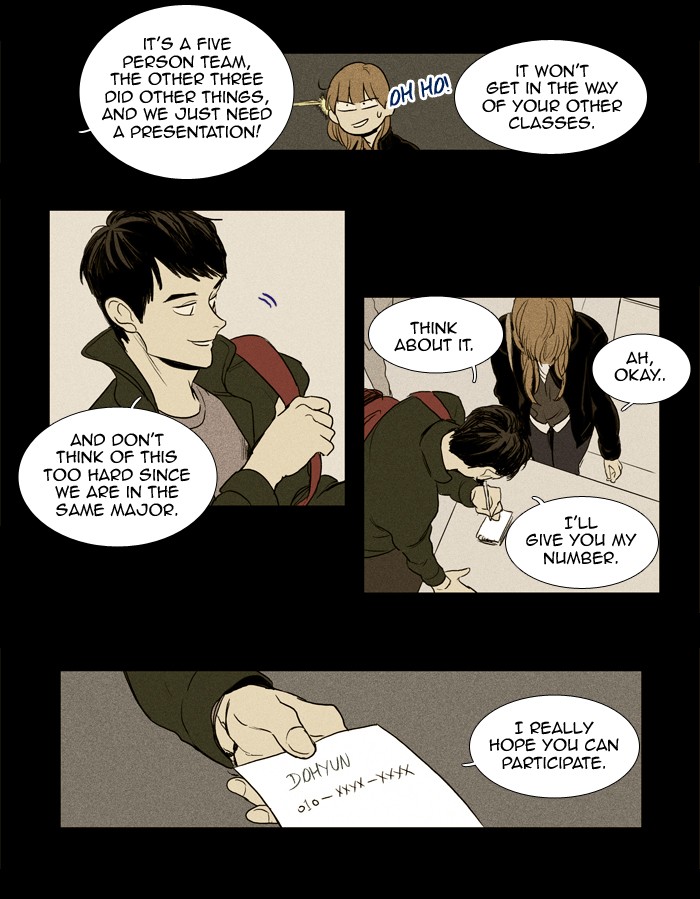 Read Cheese in the Trap Manga Online