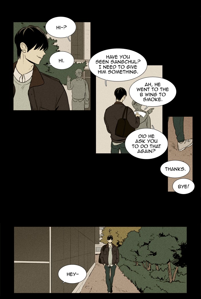 Read Cheese in the Trap Manga Online