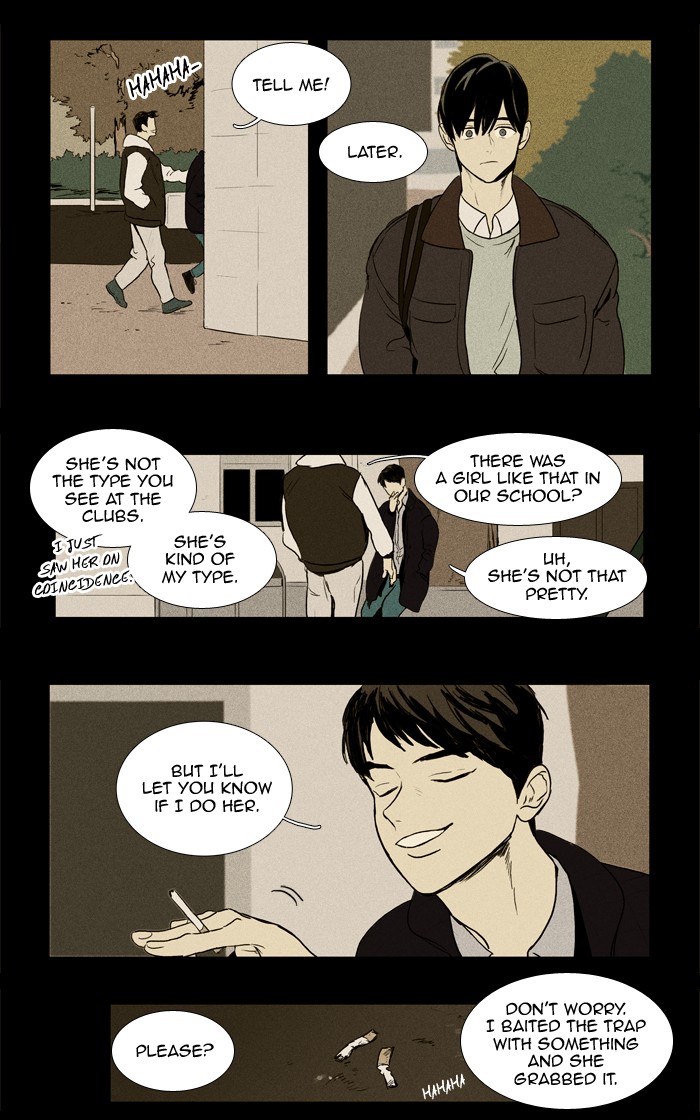 Read Cheese in the Trap Manga Online