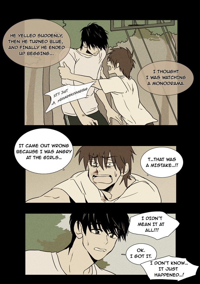 Read Cheese in the Trap Manga Online