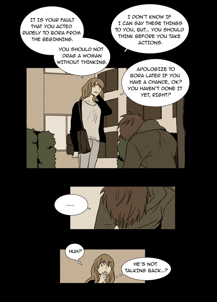 Read Cheese in the Trap Manga Online