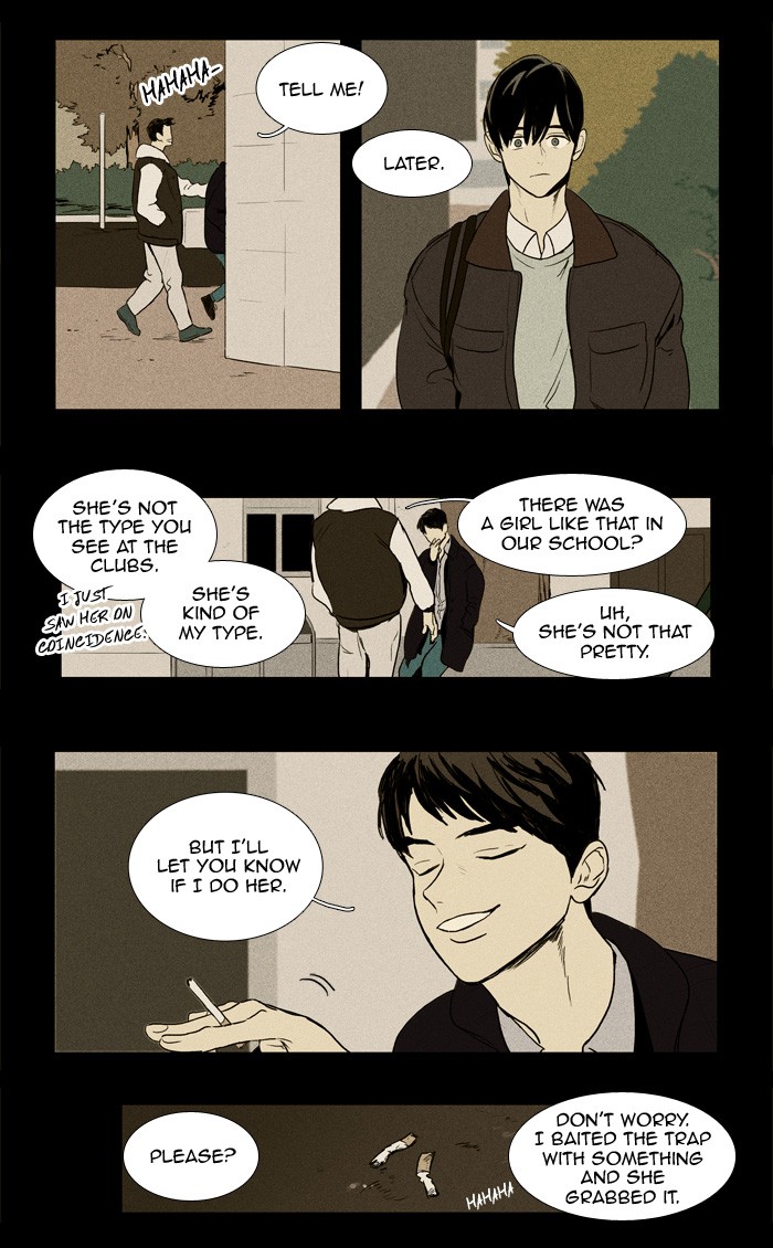 Read Cheese in the Trap Manga Online
