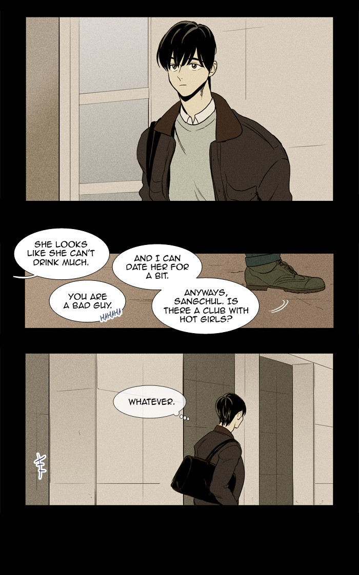 Read Cheese in the Trap Manga Online