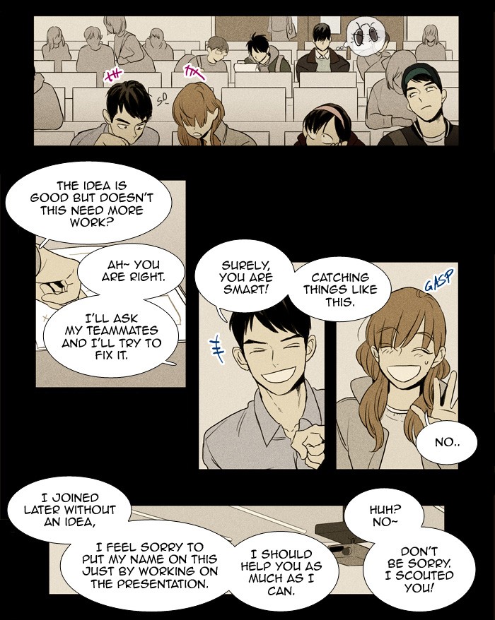 Read Cheese in the Trap Manga Online