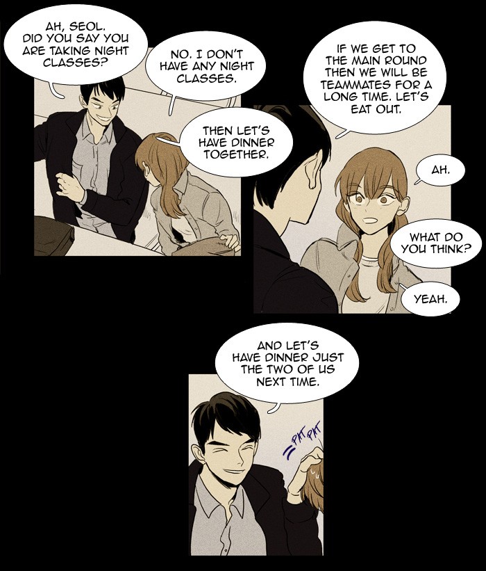Read Cheese in the Trap Manga Online
