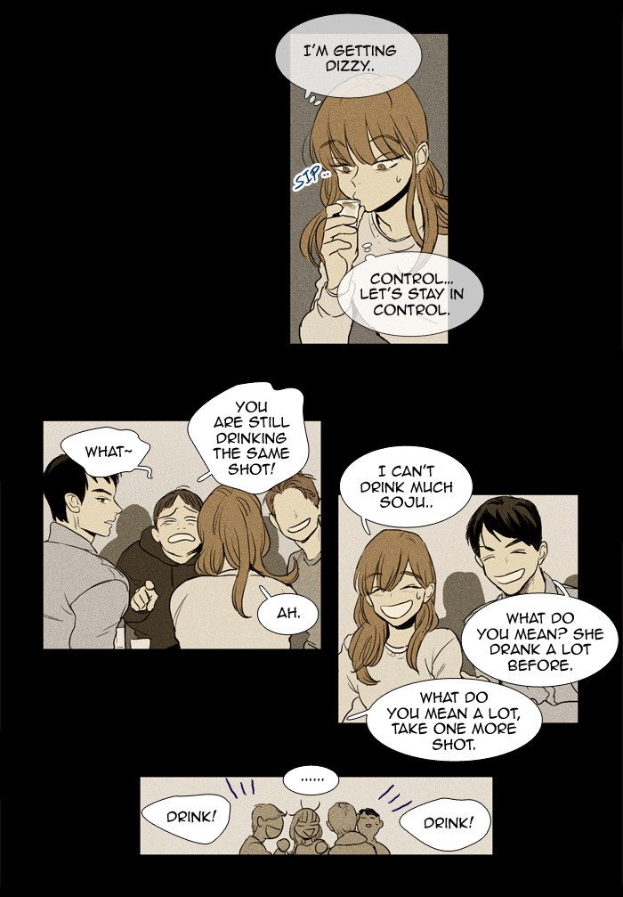 Read Cheese in the Trap Manga Online
