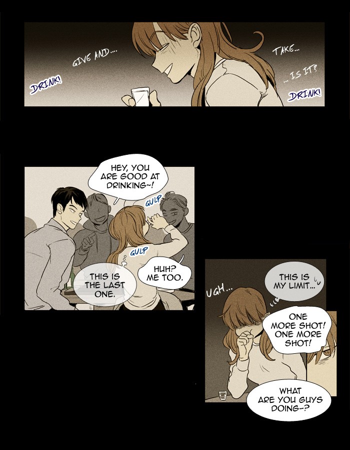 Read Cheese in the Trap Manga Online