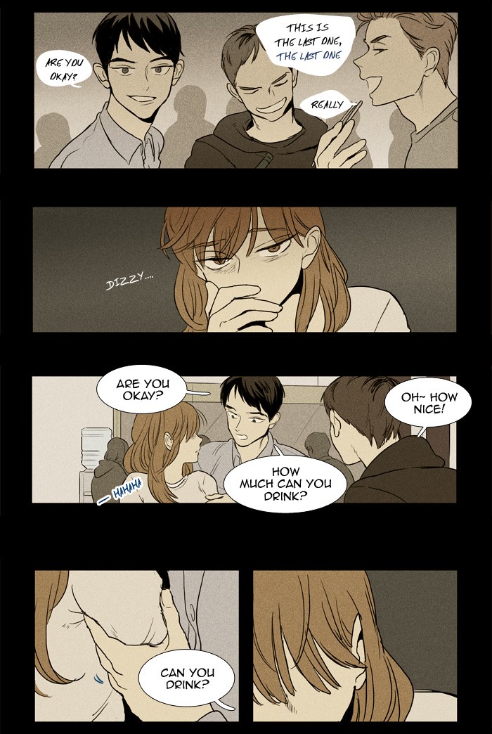 Read Cheese in the Trap Manga Online