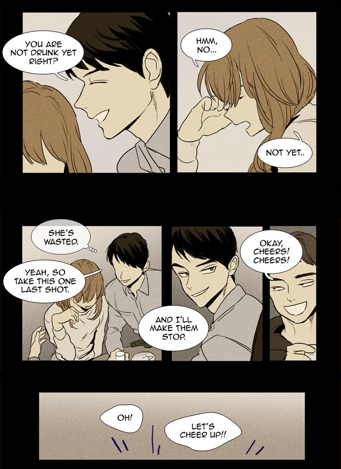Read Cheese in the Trap Manga Online