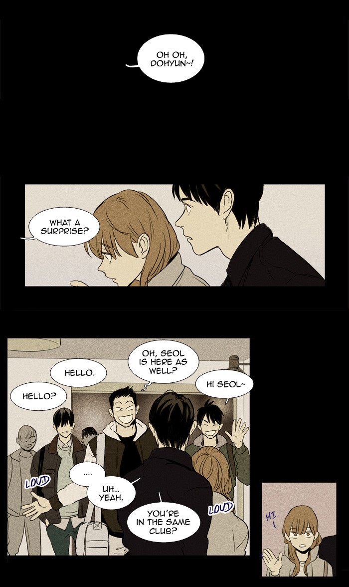 Read Cheese in the Trap Manga Online
