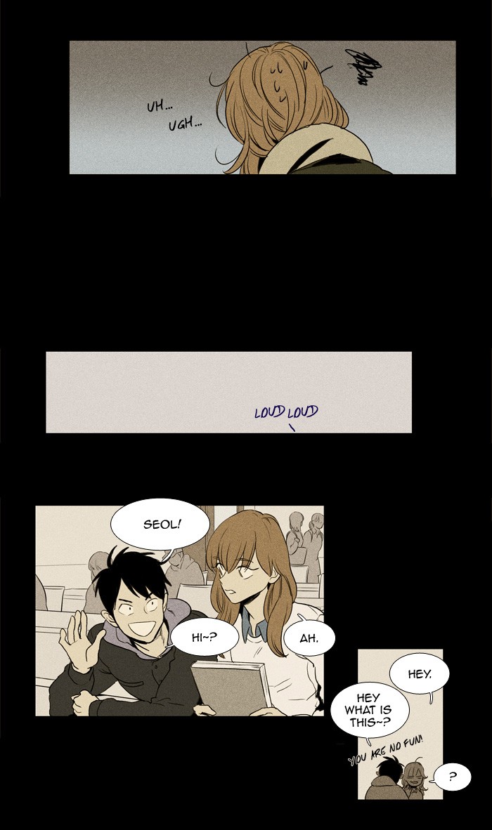 Read Cheese in the Trap Manga Online