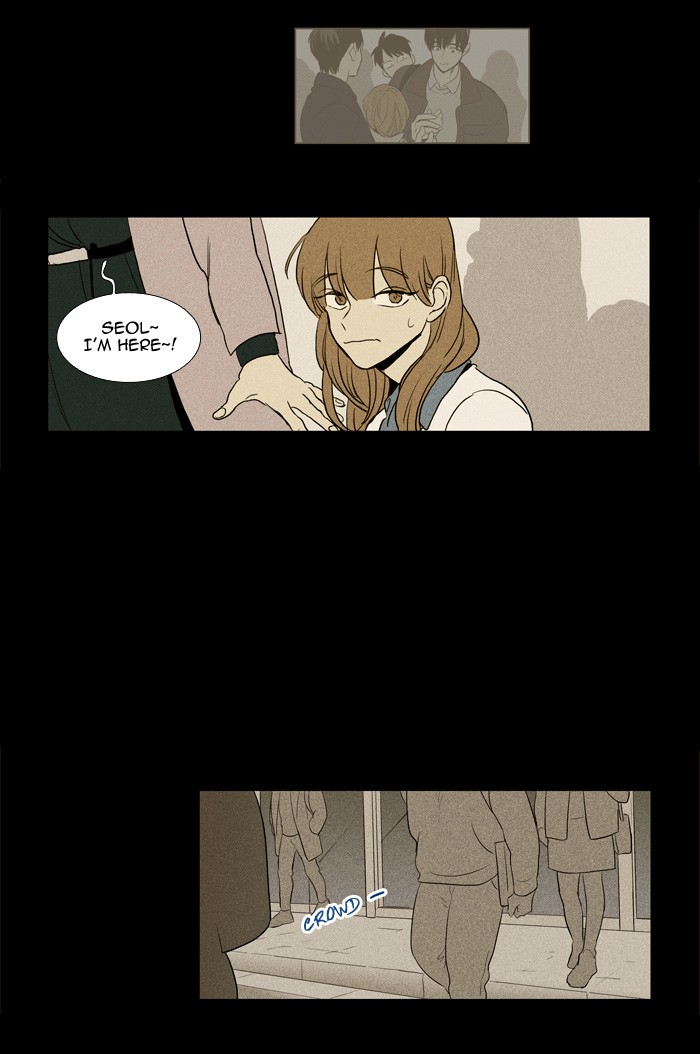 Read Cheese in the Trap Manga Online