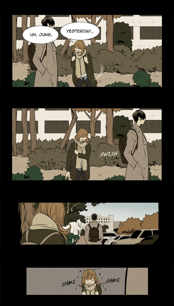 Read Cheese in the Trap Manga Online