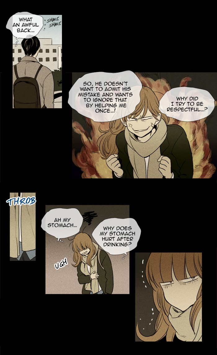 Read Cheese in the Trap Manga Online