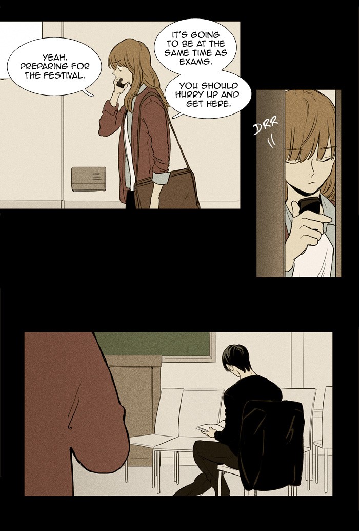Read Cheese in the Trap Manga Online