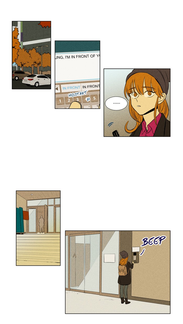 Read Cheese in the Trap Manga Online
