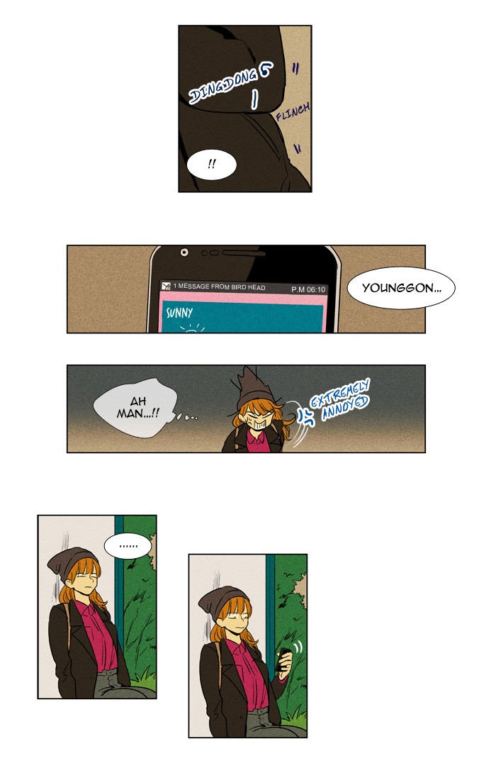 Read Cheese in the Trap Manga Online