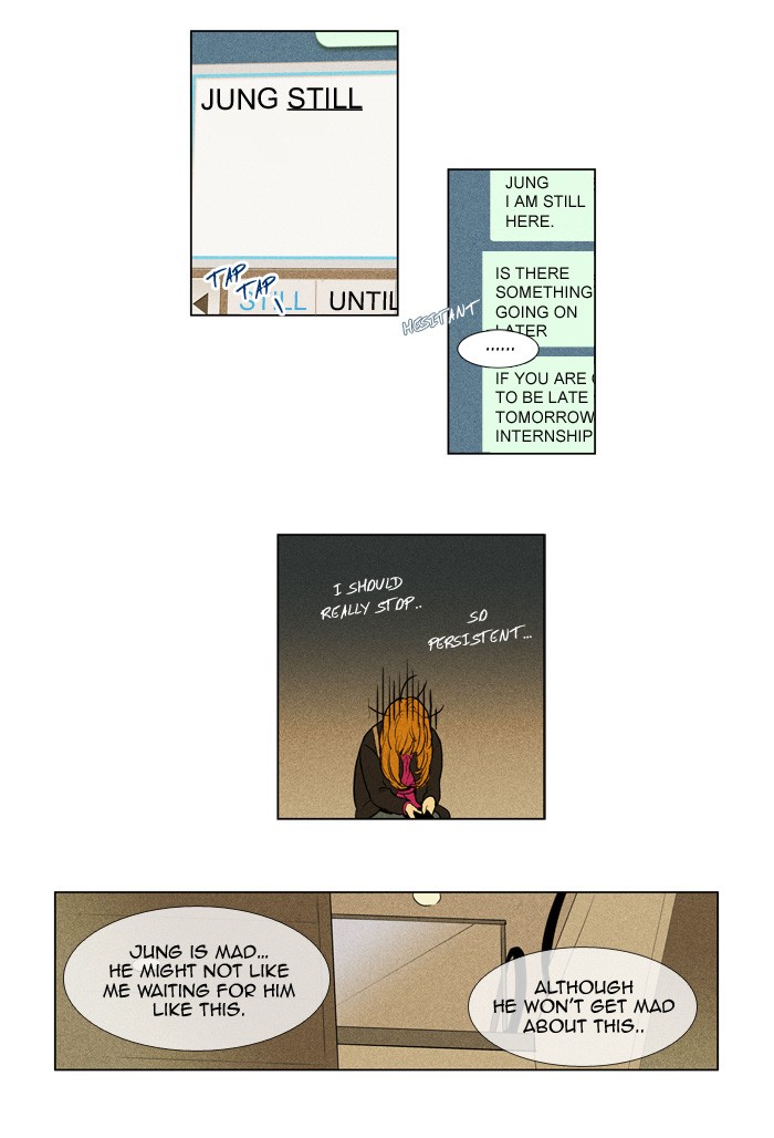 Read Cheese in the Trap Manga Online