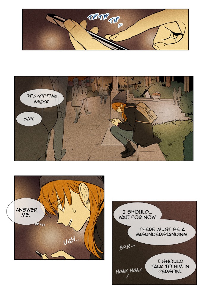 Read Cheese in the Trap Manga Online