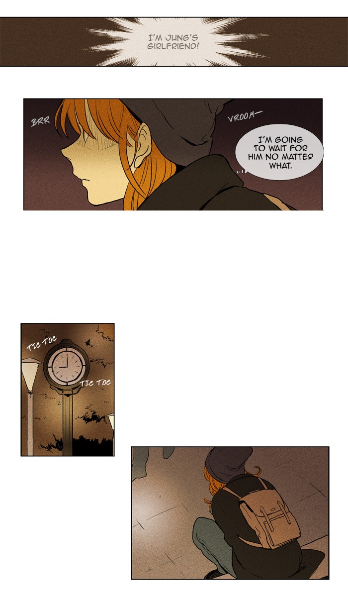 Read Cheese in the Trap Manga Online