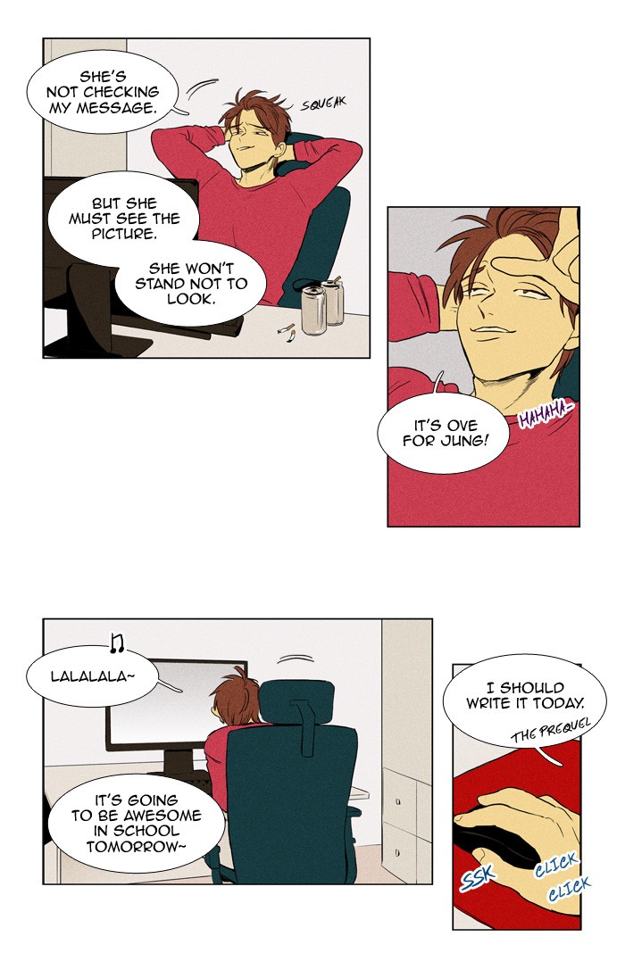Read Cheese in the Trap Manga Online