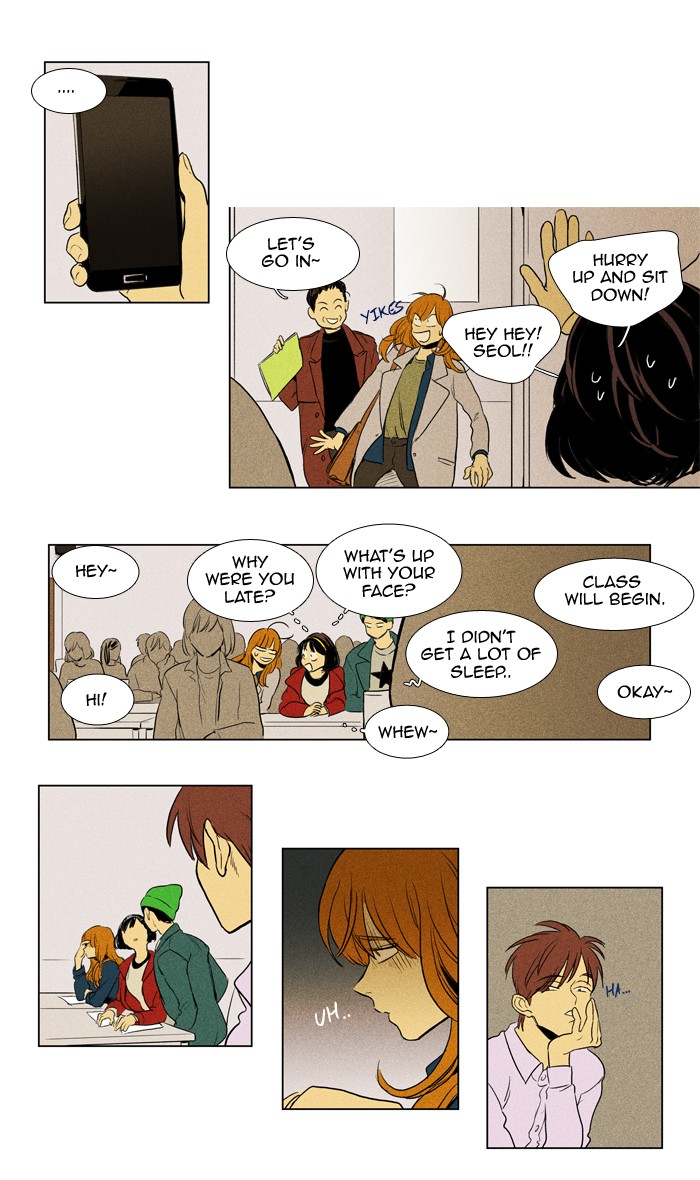 Read Cheese in the Trap Manga Online
