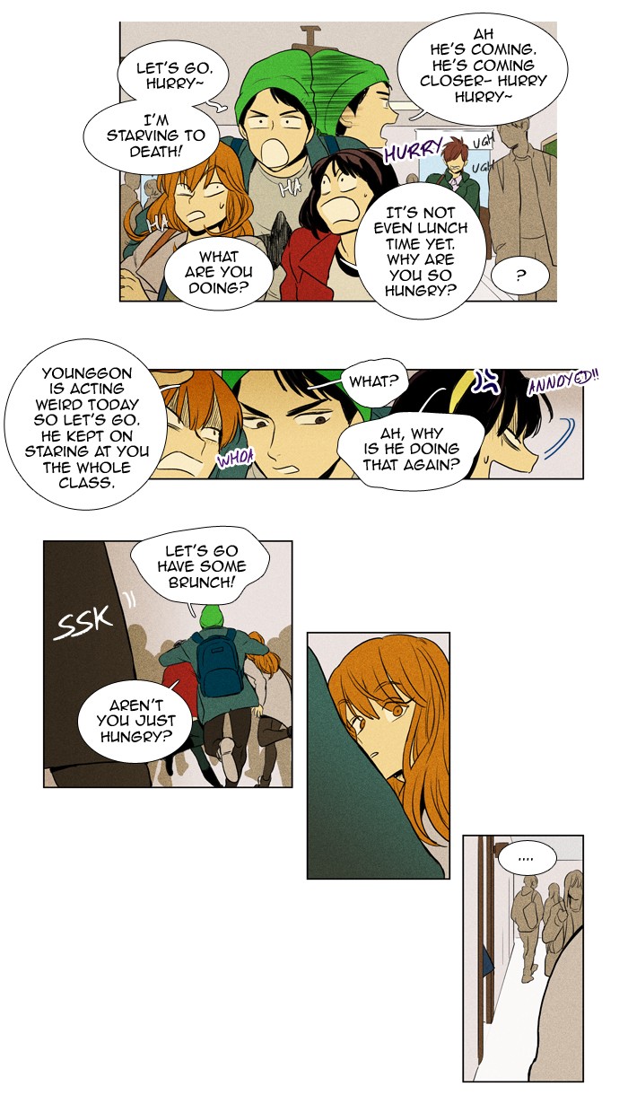 Read Cheese in the Trap Manga Online