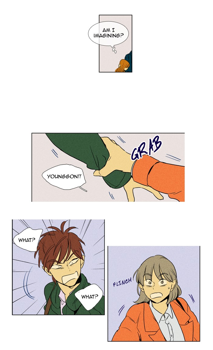Read Cheese in the Trap Manga Online