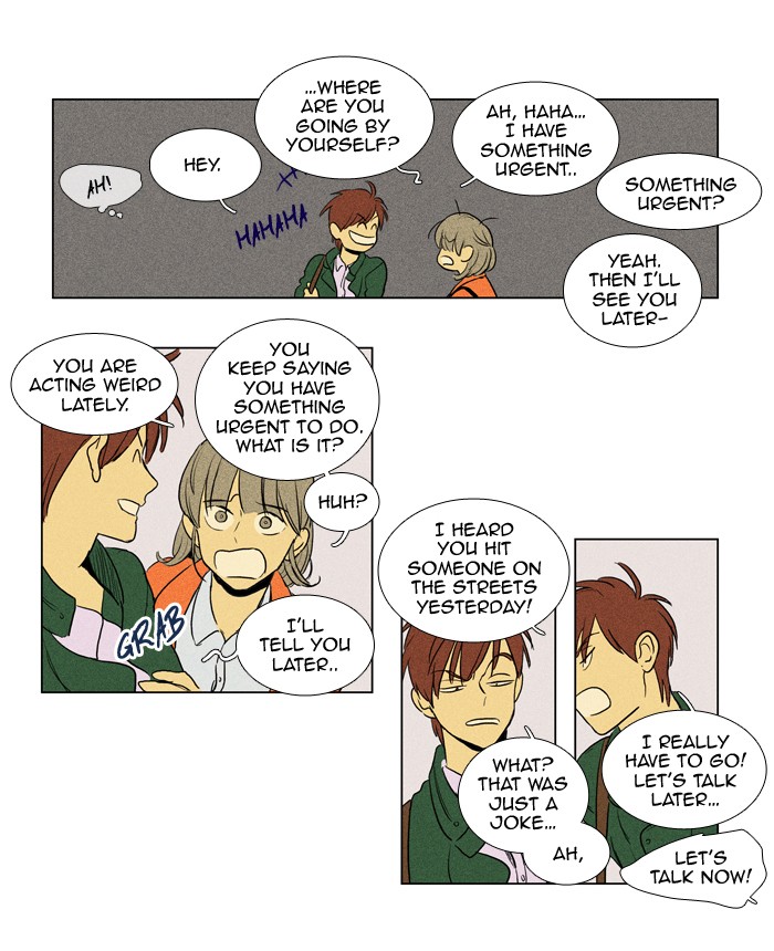 Read Cheese in the Trap Manga Online