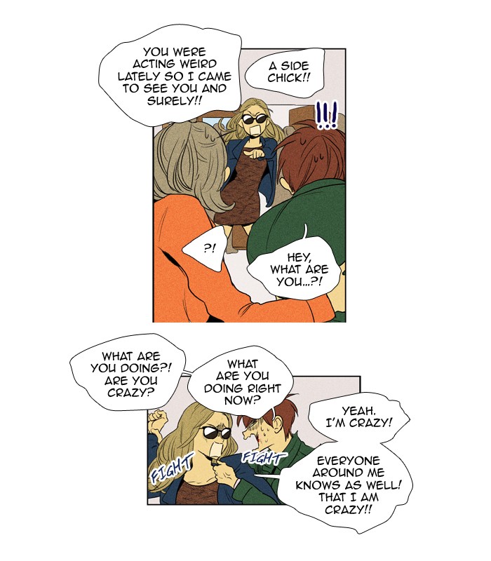 Read Cheese in the Trap Manga Online