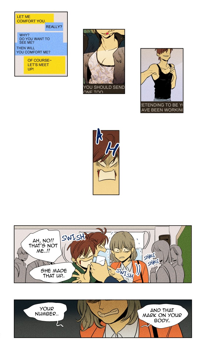 Read Cheese in the Trap Manga Online