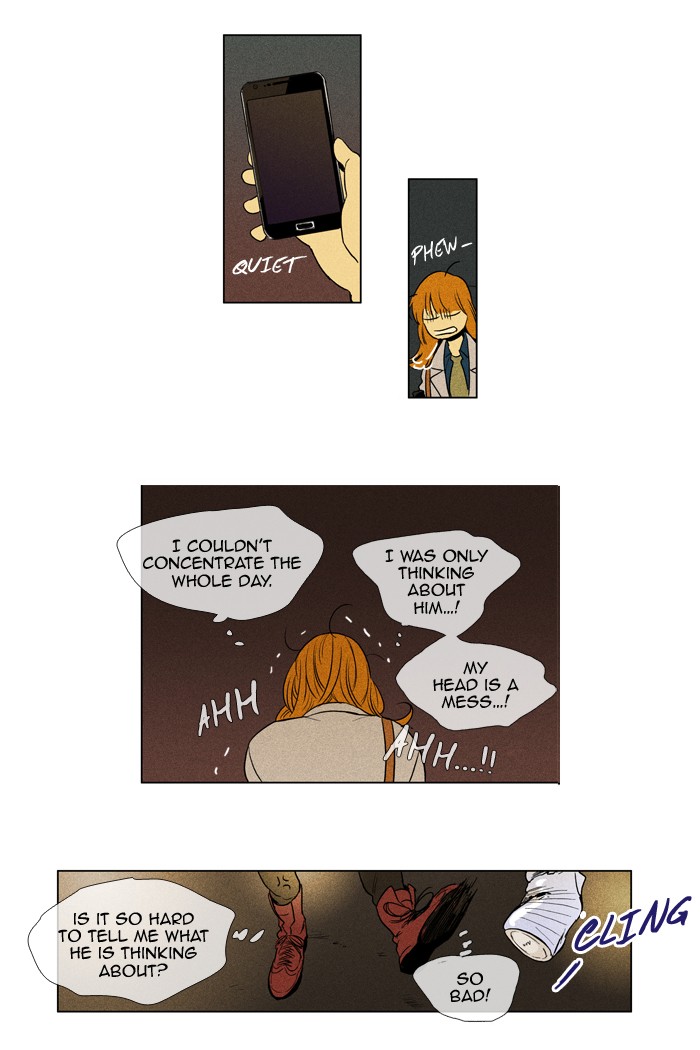 Read Cheese in the Trap Manga Online
