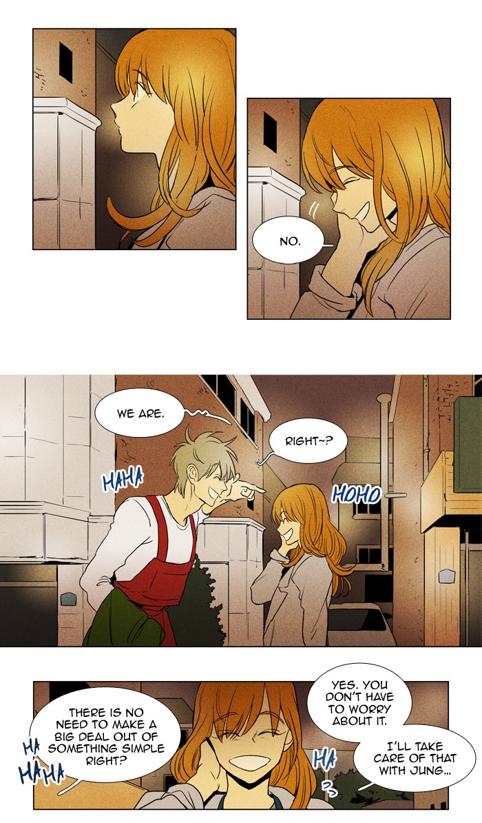 Read Cheese in the Trap Manga Online