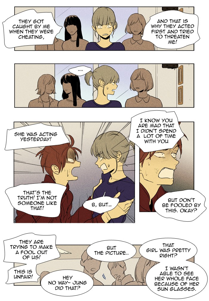 Read Cheese in the Trap Manga Online