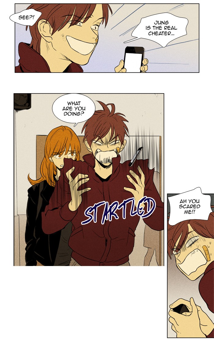 Read Cheese in the Trap Manga Online